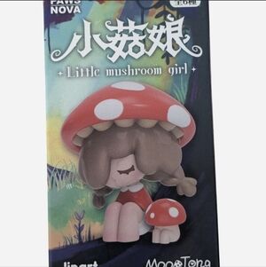 Little Mushroom Girl Blind Box Confirmed Blue And Pink